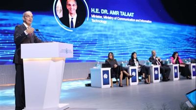 وزير الاتصالات: استخدام تقنيات الذكاء الاصطناعى فى منظومة الصحة التى تعد من أهم المنظومات التى تسعى الدولة إلى تنميتها