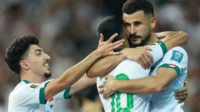 شاهدها الآن ⚽ ⛹️ (1-1) بث مباشر الآن مباراة العراق ضد الإمارات في ملحق آسيا لكأس العالم 2026
