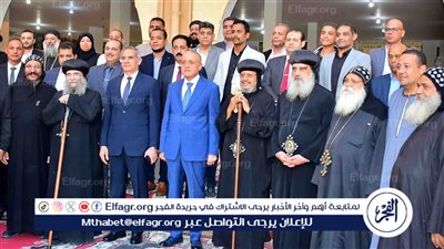 محافظ الأقصر ومساعد وزير الداخلية لجنوب الصعيد ومدير الأمن يزورون دير مارجرجس بالرزيقات 