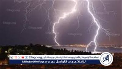 تزامنا مع التقلبات الجوية تعرف علي أفضل الأدعية عند نزول المطر والبرق والرعد وفوائد الدعاء المستجاب وقت الأمطار