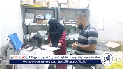 زيارة مفاجئة للتفتيش الصيدلى بصحة ديروط للوحدة الصحية بالمناشى 