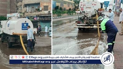 محافظ الدقهلية يتابع جهود الوحدات المحلية لمواجهة موسم الشتاء والتعامل مع الأمطار