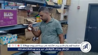 176 محضرًا وإعدام 385 كيلو أغذية فاسدة في حملات رقابية ببني سويف