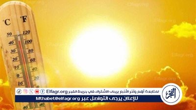 طقس غير مستقر وشبورة كثيفة.. الأرصاد تكشف توقعات السبت 15 نوفمبر 2025