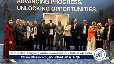 وزارة الصحة تكرم قيادات أسيوط للجهود المبذولة للارتقاء بمستوى الخدمات الطبية المقدمة للمرضى