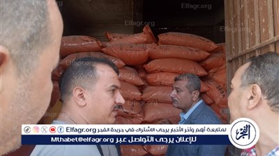 محافظ أسيوط يوجه بمتابعة صرف وتوزيع الأسمدة الزراعية