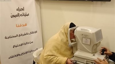 تكاتف الدولة والمجتمع المدني يثمر: عمليات عيون مجانية لمرضى أسوان غير القادرين