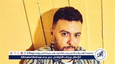 مي سليم تطرح أغنية 