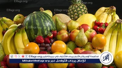 اسعار الفاكهه اليوم الأحد 16 نوفمبر 2025 فى اسواق المنيا 