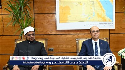 رئيس جامعة أسيوط يستقبل الأمين العام لمجمع البحوث الإسلامية 