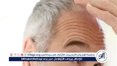 لا تفرح إذا عاد شعرك إلى لونه الطبيعي بعد الشيب.. العلماء يحذرون