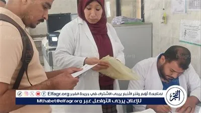 صحة الإسماعيلية تتابع سير انتظام العمل بمستشفى حميات التل الكبير