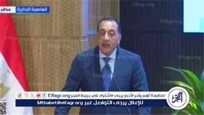 عاجل- رئيس الوزراء يقرر تعيين أحمد عبد السلام عفيفي نائبًا لرئيس هيئة الرقابة المالية