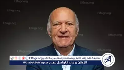 عاجل- نقل الموسيقار عمر خيرت للعناية المركزة وإلغاء حفلاته