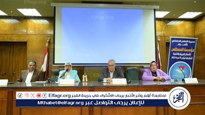 كلية الخدمة الاجتماعية بجامعة الفيوم تُنظم ندوة عن ذكرى انتصارات أكتوبر