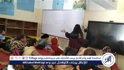 التعاون والعمل الجماعي سر النجاح في محاضرة بمكتبة اللاهون