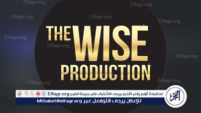 محمد الأحمد ينسحب من كذبة سودا… و«The Wise Production» تواصل التحضيرات وتكشف بديلًا قريبًا