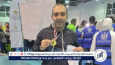 بهاء نبيل يحصد المركز الأول في البلاي ستيشن بأوليمبياد الصحفيين