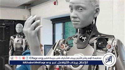 رئيس الاتحاد الأفروآسيوي والحوكمة: الروبوتات يمكن أن تسهم في زيادة معدلات الإنجاز وتقليل الأخطاء الطبية