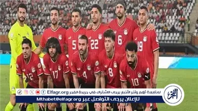 بث مباشر|📺 الفراعنة الصغار في مهمة تأكيد الهيمنة.. مصر الثاني يواجه الجزائر في ودية مصيرية استعدادًا لكأس العرب