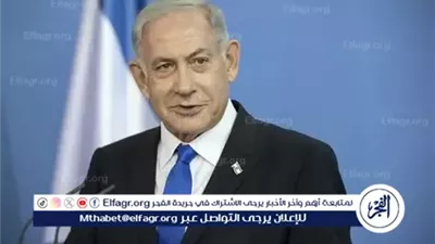 إعلام عبري: مكانة إسرائيل انهارت دوليًا ونتنياهو يزيد الوضع سوءًا