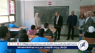 وفد من تعليم أسيوط فى زيارة مفاجئة ل4 مدارس بالفيما وبأسيوط الجديدة 