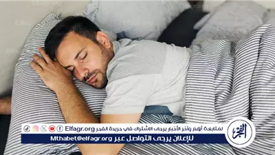 النوم وجودته: أساس الصحة الجسدية والنفسية