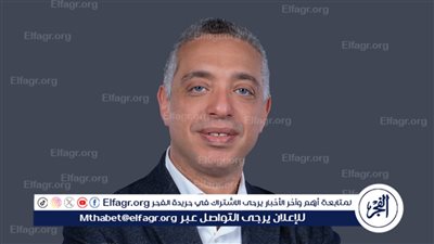 Valu Reports Strong 9M25 Results, Delivering Sustained Growth, Expanding Its Product Portfolio, and Reinforcing Its Leadership in Egypt’s Fintech Market