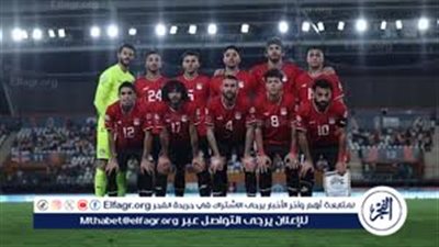 شاهد بالبث المباشر مصر اليوم.. مشاهدة مباراة مصر × كاب فيردي بث مباشر دون 