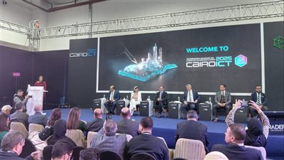 في كايرو اي سي تي.. الاختراق الذكي اصطناعيا يصطدم بجدران مثيلة