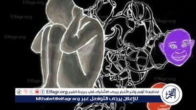 الصحة النفسية في بيئة العمل… كيف تصنع المؤسسات بيئة صحية للعاملين؟