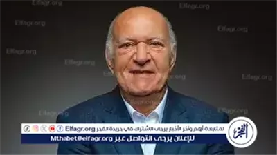 عاجل- السيسى يوجّه بمتابعة الحالة الصحية للموسيقار عمر خيرت وتوفير كافة أوجه الرعاية الطبية