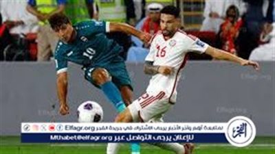 مباراة العراق والإمارات اليوم.. التشكيل المتوقع والقنوات الناقلة والمعلق في إياب الملحق الآسيوي المؤهل لكأس العالم 2026