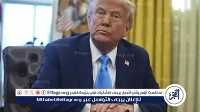 عاجل- ترامب يهاجم مراسلة أثناء مناقشة ملفات جيفري إبستين ويثير جدلًا واسعًا