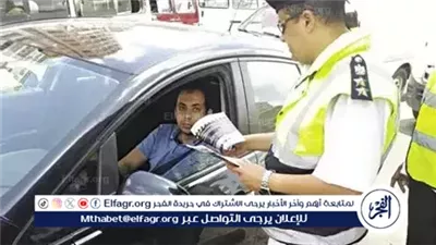 دون زيارة المرور.. استعلم عن مخالفاتك وسددها إلكترونيًا في دقائق