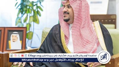 نائب أمير منطقة الرياض يُشرّف حفل سفارة الجزائر بمناسبة اليوم الوطني