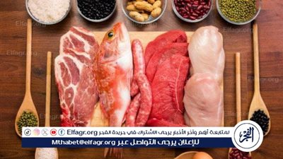 تراجع طفيف في أسعار اللحوم بالأسواق المصرية اليوم الأربعاء 19 نوفمبر 2025