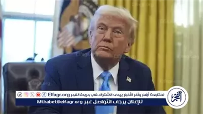 ترامب: واشنطن تعتزم بيع الرياض أحدث أنواع الأسلحة الأمريكية