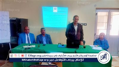 زراعة أسيوط تنظم دورة تدريبية للتخلص الآمن من المبيدات الراكدة 