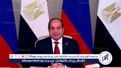 عاجل- نص كلمة الرئيس السيسي خلال مراسم وضع هيكل الاحتواء بمفاعل الضبعة النووية