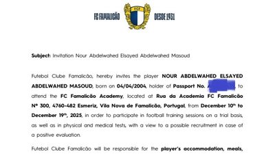فاماليكاو البرتغالي يطلب ضم نور عبد الواحد السيد بعد تألقها مع منتخب مصر ومسار