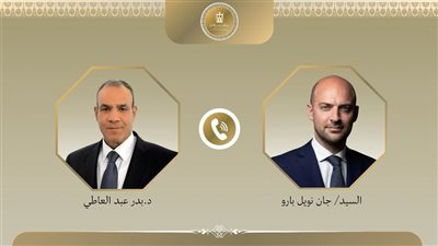 اتصال هاتفى بين وزير الخارجية ونظيره الفرنسى يتناول التطورات الإقليمية