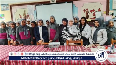 جامعة قناة السويس تقدّم برنامجًا تدريبيًا حول الوعي الوطني وتعزيز الهوية المصرية لطالبات مدرسة الثانوية الزخرفية