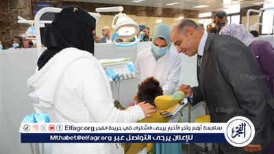 جامعة أسيوط تطلق قافلة طبية مجانية لعلاج أسنان الأطفال بكلية طب الأسنان