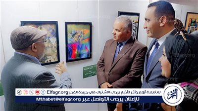 مدير تعليم الفيوم يشهد عرض 