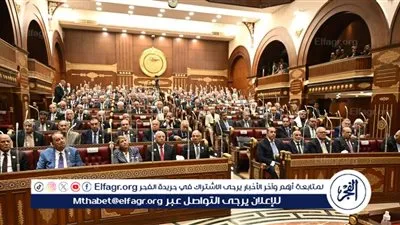 تفاصيل تشكيل واختصاصات لجنة 