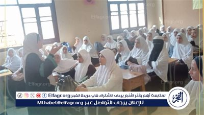 أوقاف الفيوم تنظم ندوة 