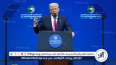 ترامب: أعمال بناء مقاتلة 