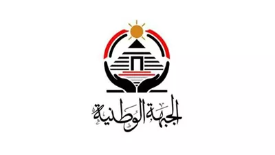 عاجل - سبب استقالة أمين حزب الجبهة الوطنية بأسوان واعتذاره عن الانتخابات