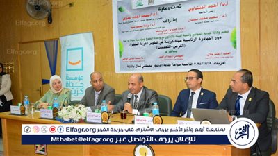 خدمة اجتماعية أسيوط تنظم ندوة حول دور المبادرة الرئاسية حياة كريمة في تطوير القرية الخضراء